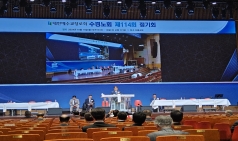 수경노회 제114회 정기회, 오륜교회서 열어 개회예배 성찬식 후 회무 처리 해