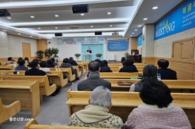 "인생의 주인, 다시 하나님께 묻다"… 김수일목사 강사로 '복음 사경회' 개최